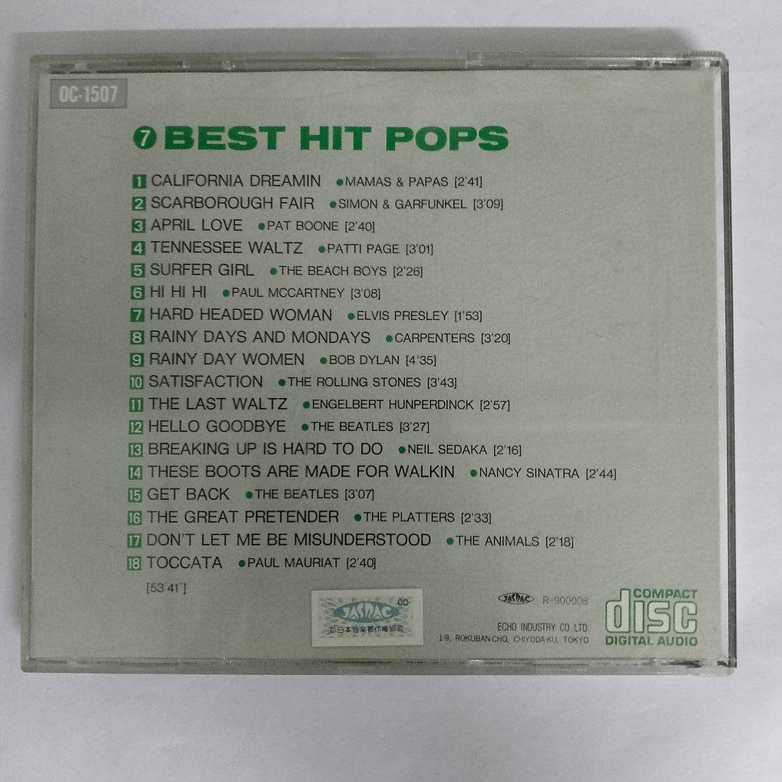 ซีดี Various - BEST HIT POPS 7 CD VG