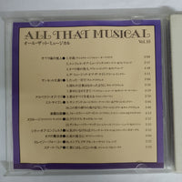 ซีดี Various - All That Musical Vol.10 CD VG