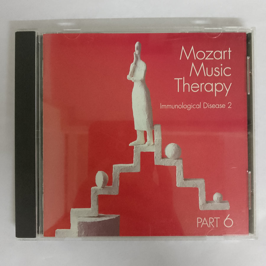 ซีดี Various - Mozart Music Therapy: Part 6 - Immunological Disease 2 CD VG+