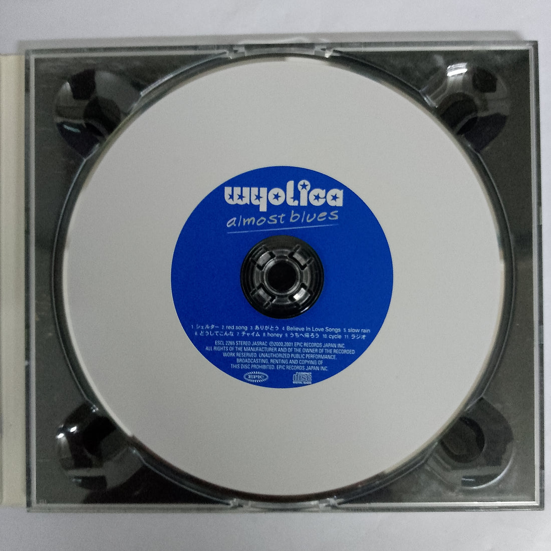 ซีดี Wyolica - Almost Blues CD VG+