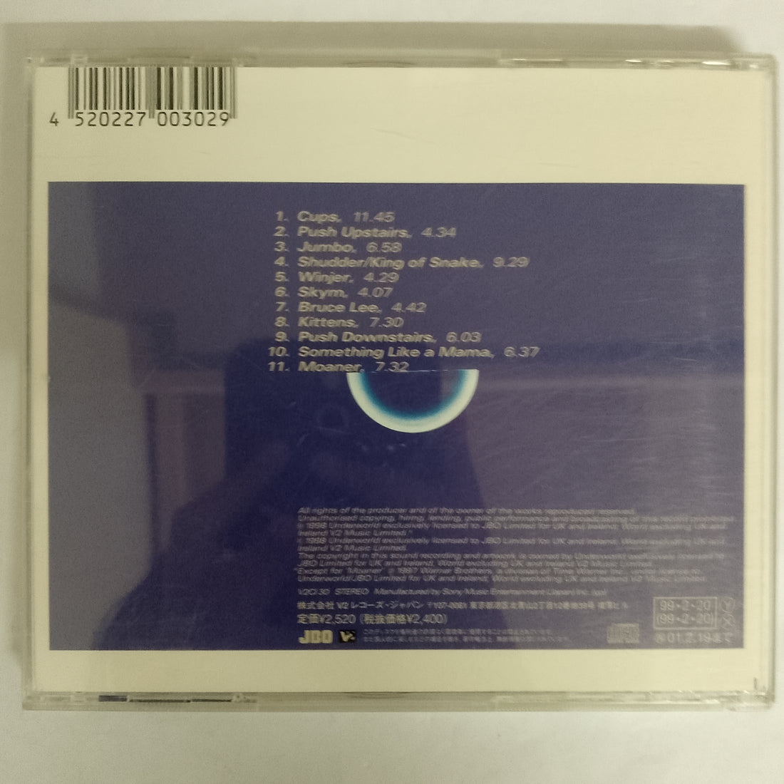 ซีดี Underworld - Beaucoup Fish CD VG+