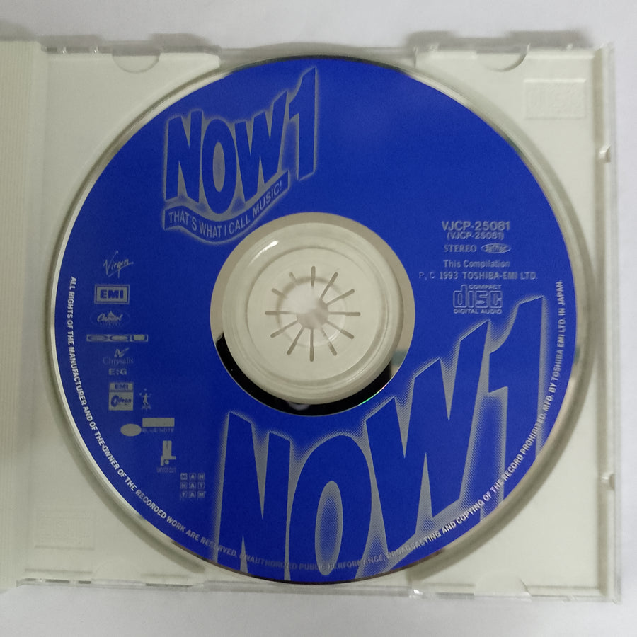 ซีดี Various – Now That's What I Call Music! 1 CD VG+