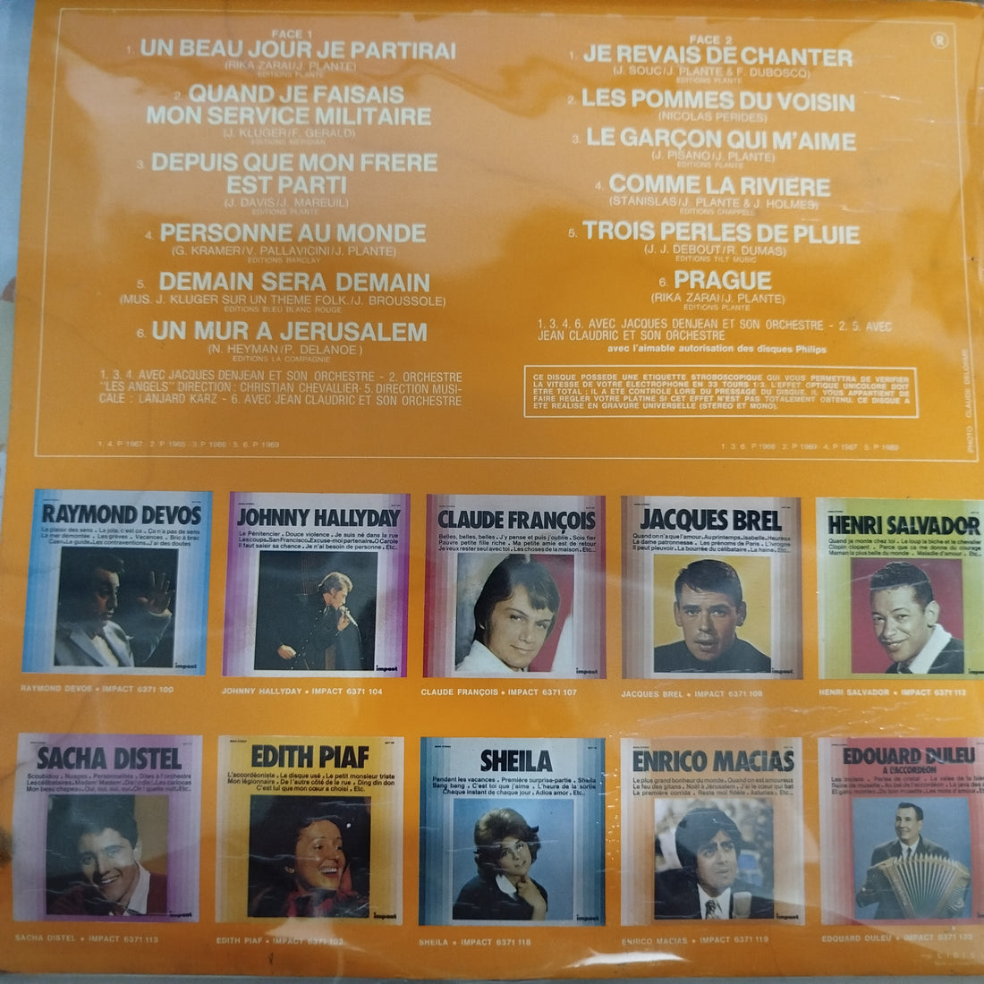 แผ่นเสียง Rika Zaraï - Rika Zaraï Vinyl VG+