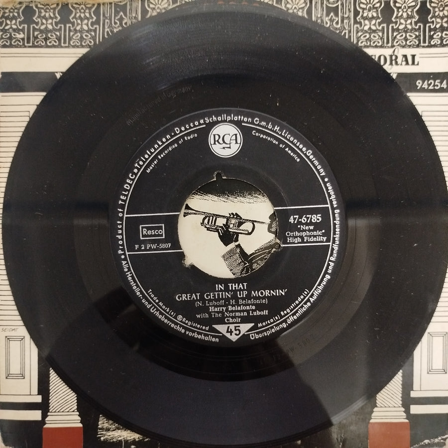 แผ่นเสียง Alabama Jug Band - Alabama Jug Band 1934 Vinyl VG