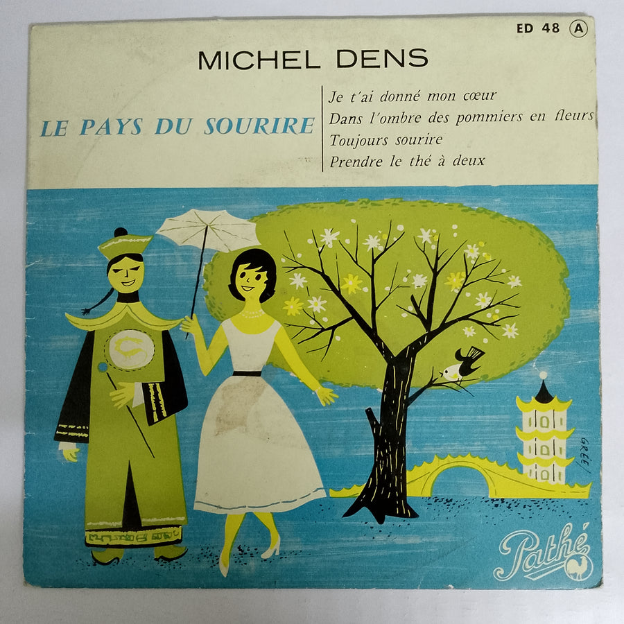 แผ่นเสียง Franz Lehár, Michel Dens - Le Pays Du Sourire Vinyl VG+