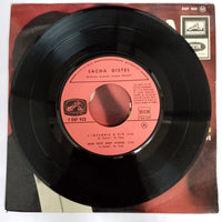 แผ่นเสียง Sacha Distel - L'Incendie A Rio / Y En A Qui Font Ça / Mon Petit Bout D'Chou / Rebecca Et Moi Vinyl VG