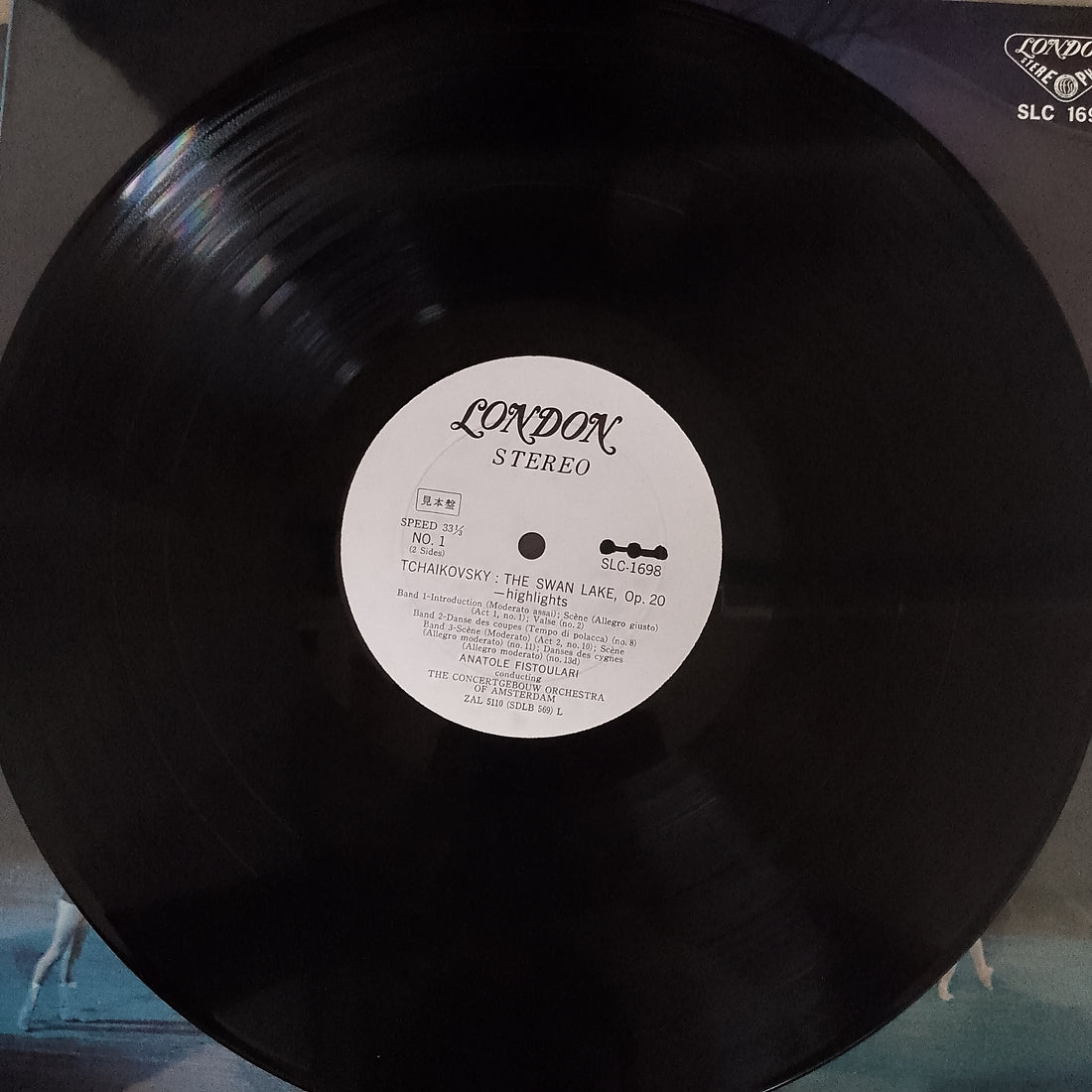 แผ่นเสียง Tchaikovsky / THE SWAN LAKE / Anatole Fistoulari - The Concertgebouw Orchestra Of Amsterdam Vinyl VG+