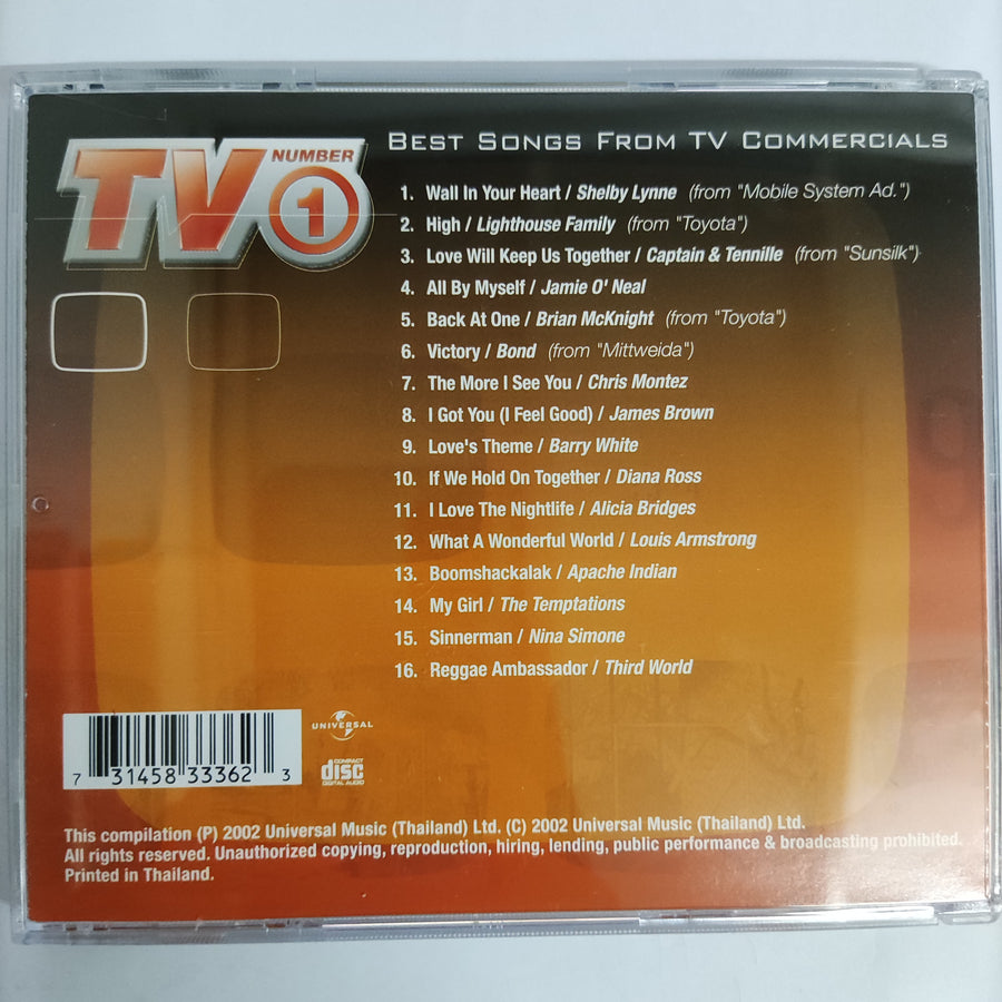 ซีดี Various - TV Number 1 - Best Songs From TV Commercials CD NM or M-