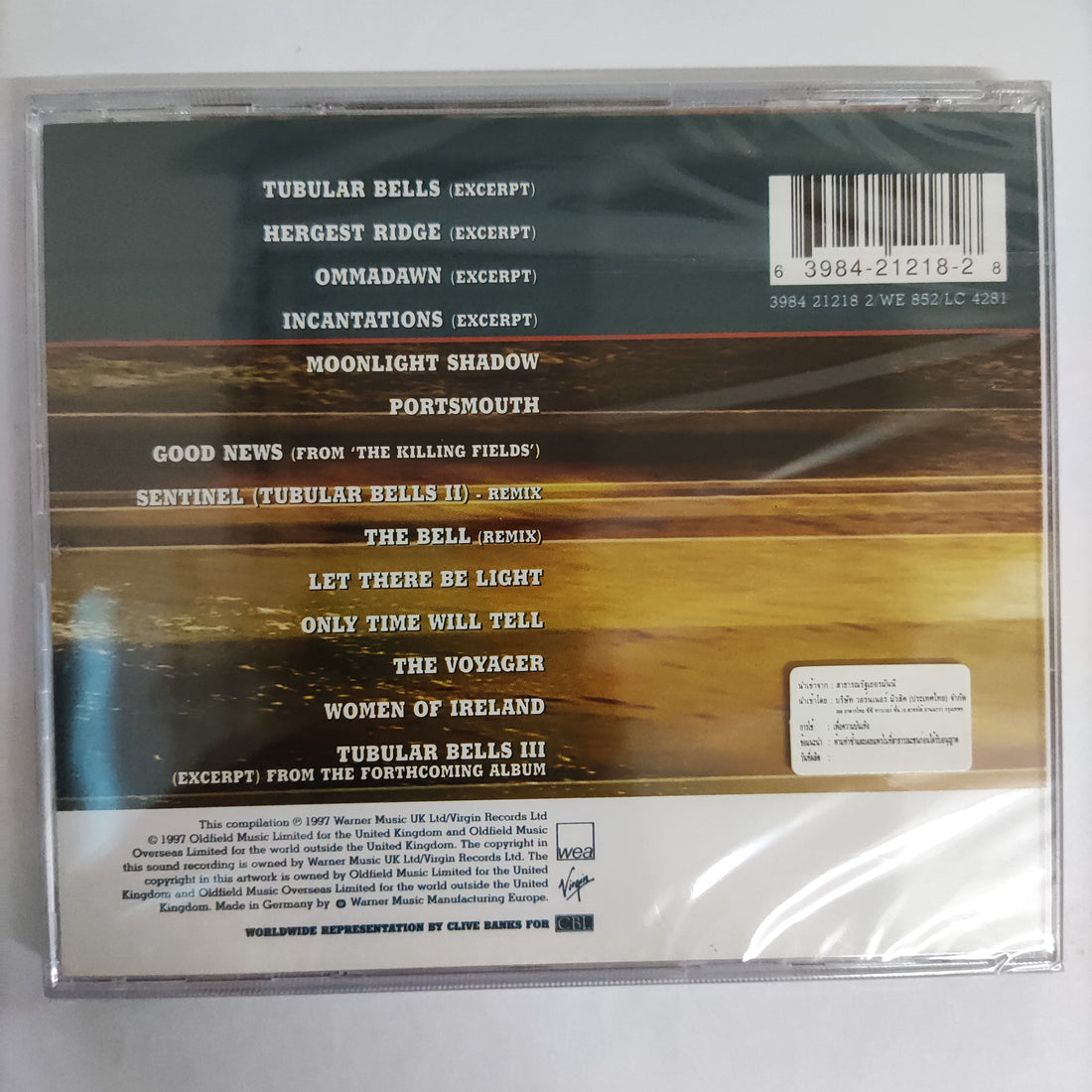 ซีดี Mike Oldfield - XXV: The Essential Mike Oldfield CD M