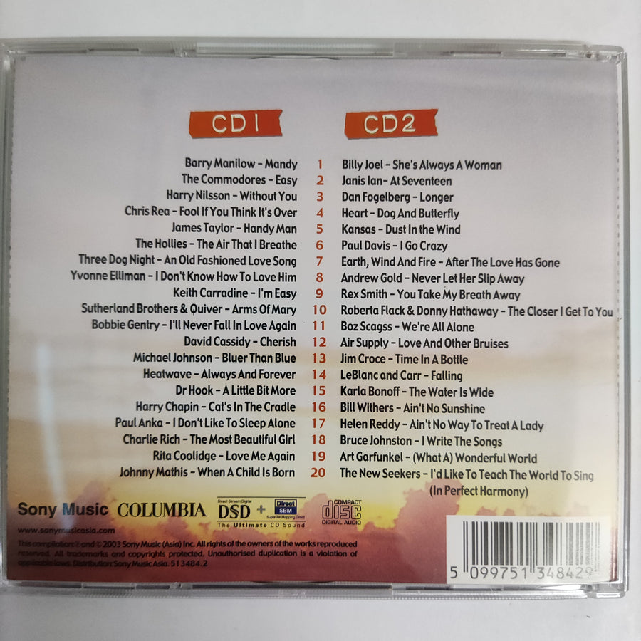 ซีดี Various - I Love The 70s: Love Songs CD VG+