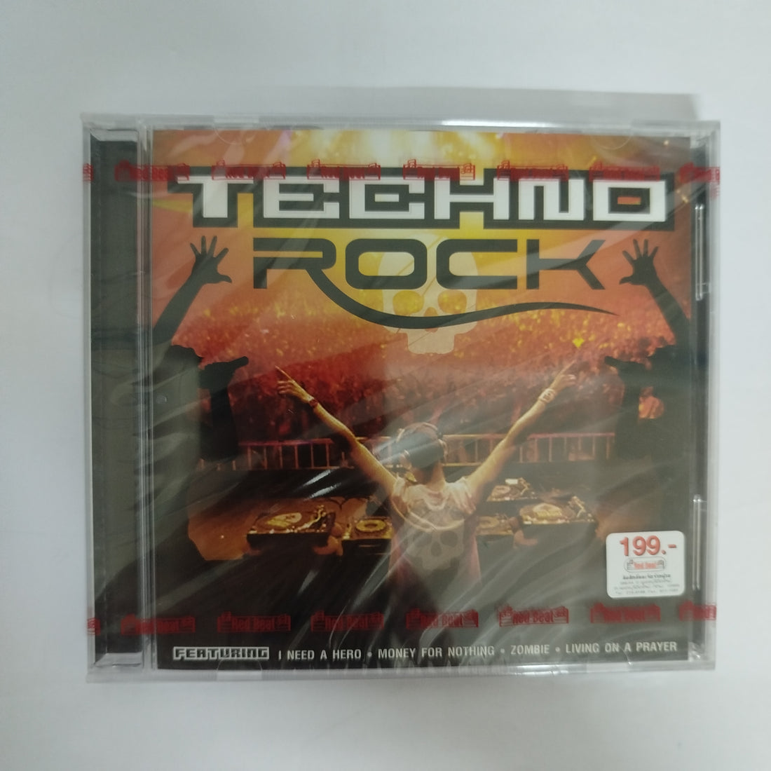 ซีดี Various - Techno Rock CD M