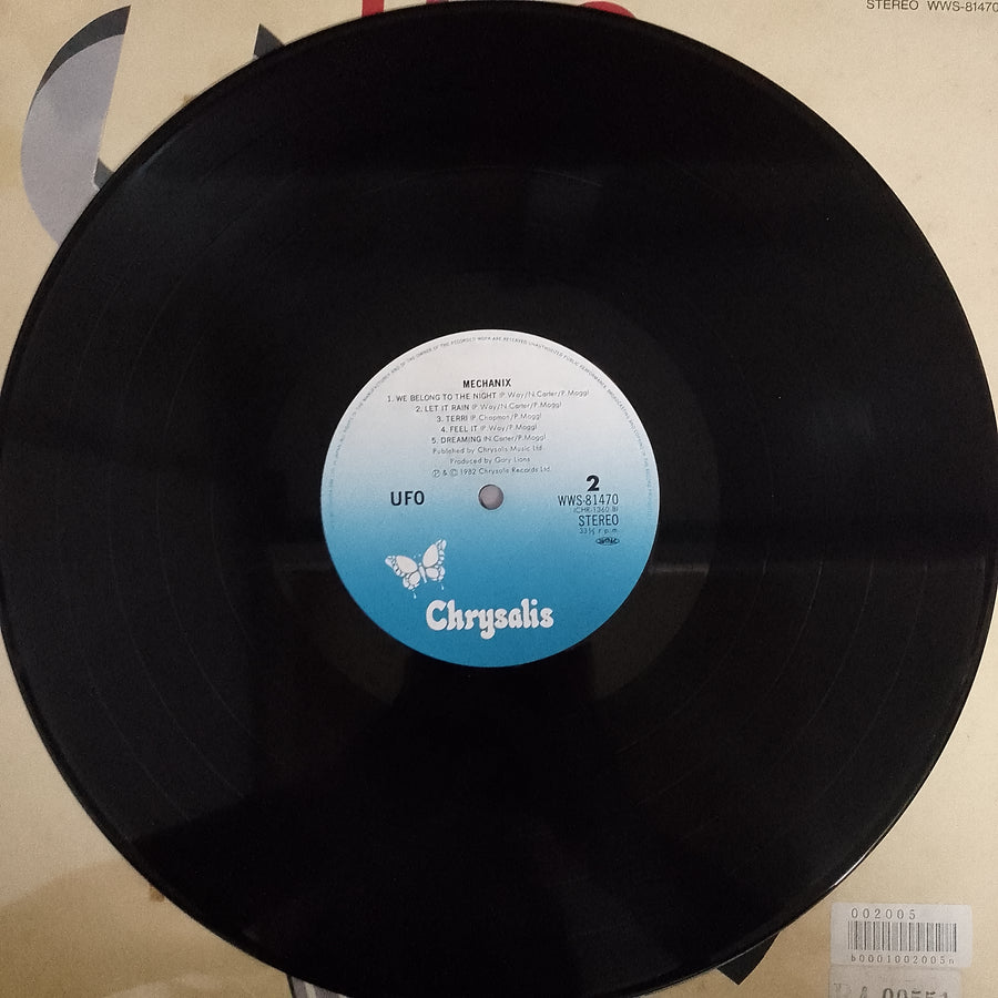 แผ่นเสียง UFO - Mechanix Vinyl VG+