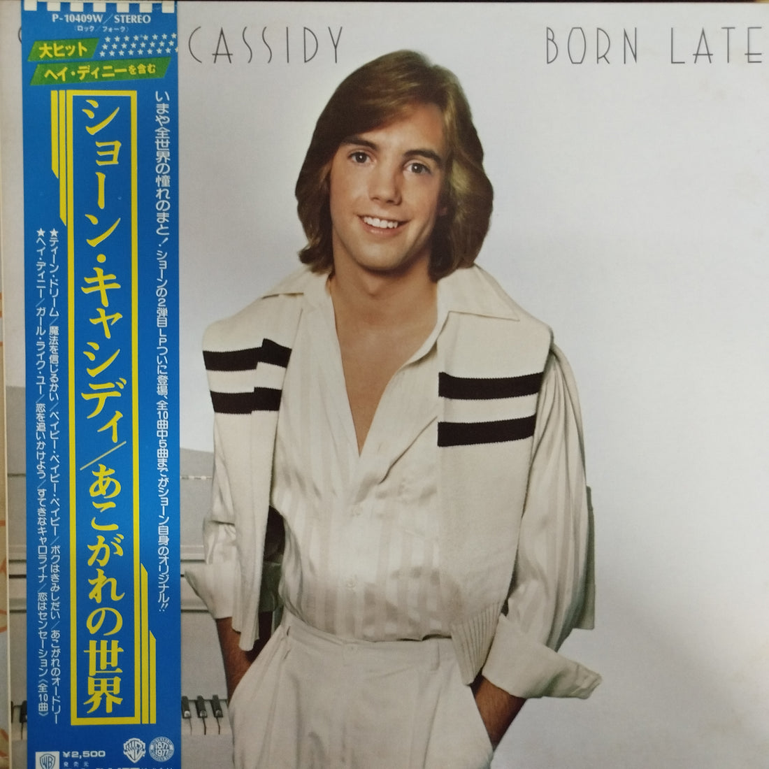 แผ่นเสียง Shaun Cassidy - Born Late Vinyl VG+