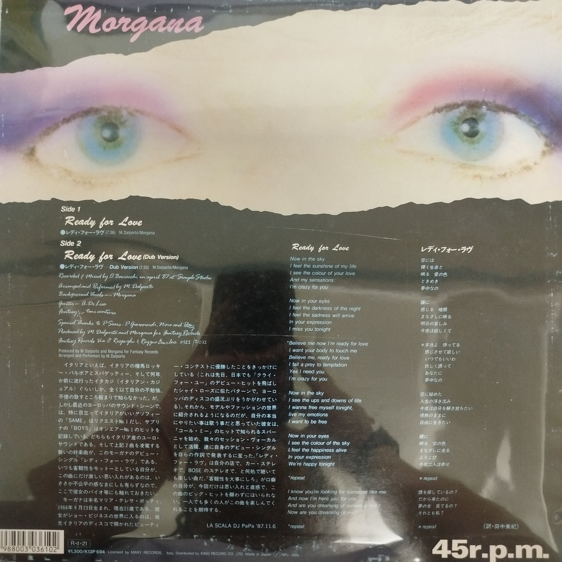 แผ่นเสียง Morgana - Ready For Love Vinyl VG+