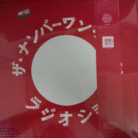 แผ่นเสียง ザ・ナンバーワン・バンド - ラジオショー Vinyl VG+