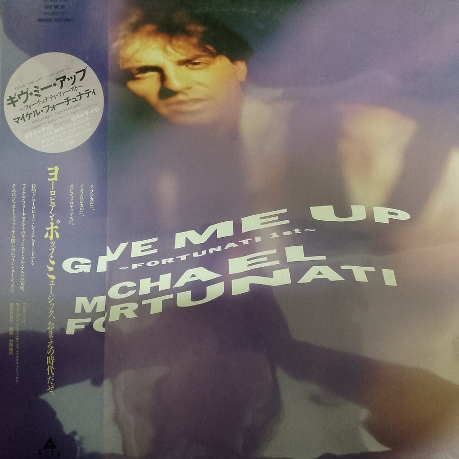แผ่นเสียง Michael Fortunati - Give Me Up Vinyl VG+