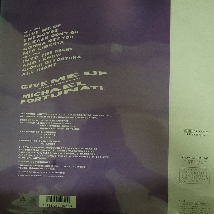 แผ่นเสียง Michael Fortunati - Give Me Up Vinyl VG+