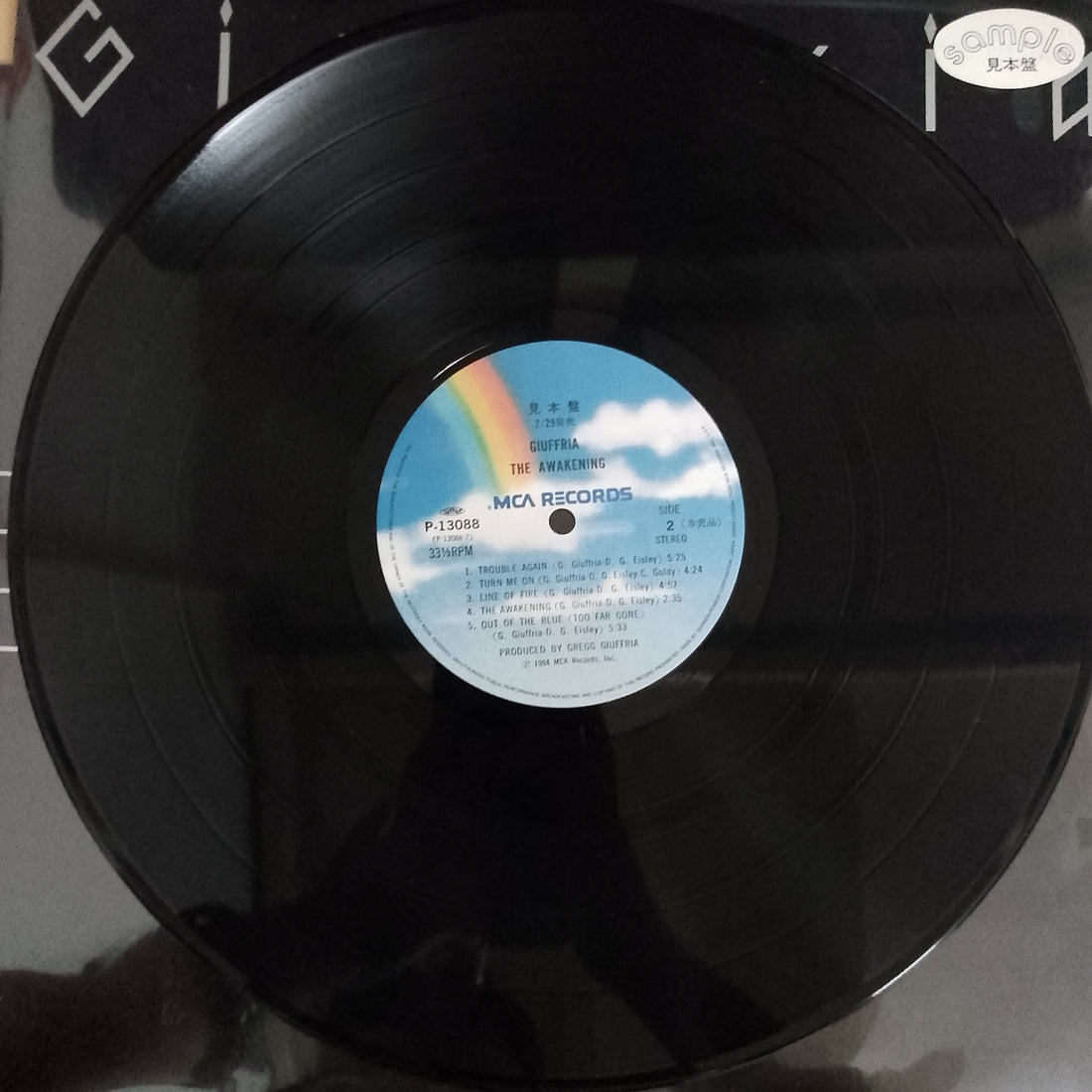 แผ่นเสียง Giuffria - Giuffria The Awakening Vinyl VG+