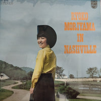 แผ่นเสียง Ryoko Moriyama - In Nashville Vinyl VG+