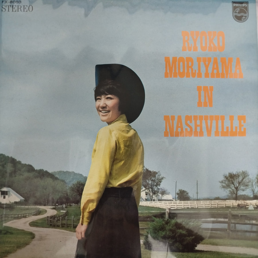 แผ่นเสียง Ryoko Moriyama - In Nashville Vinyl VG+