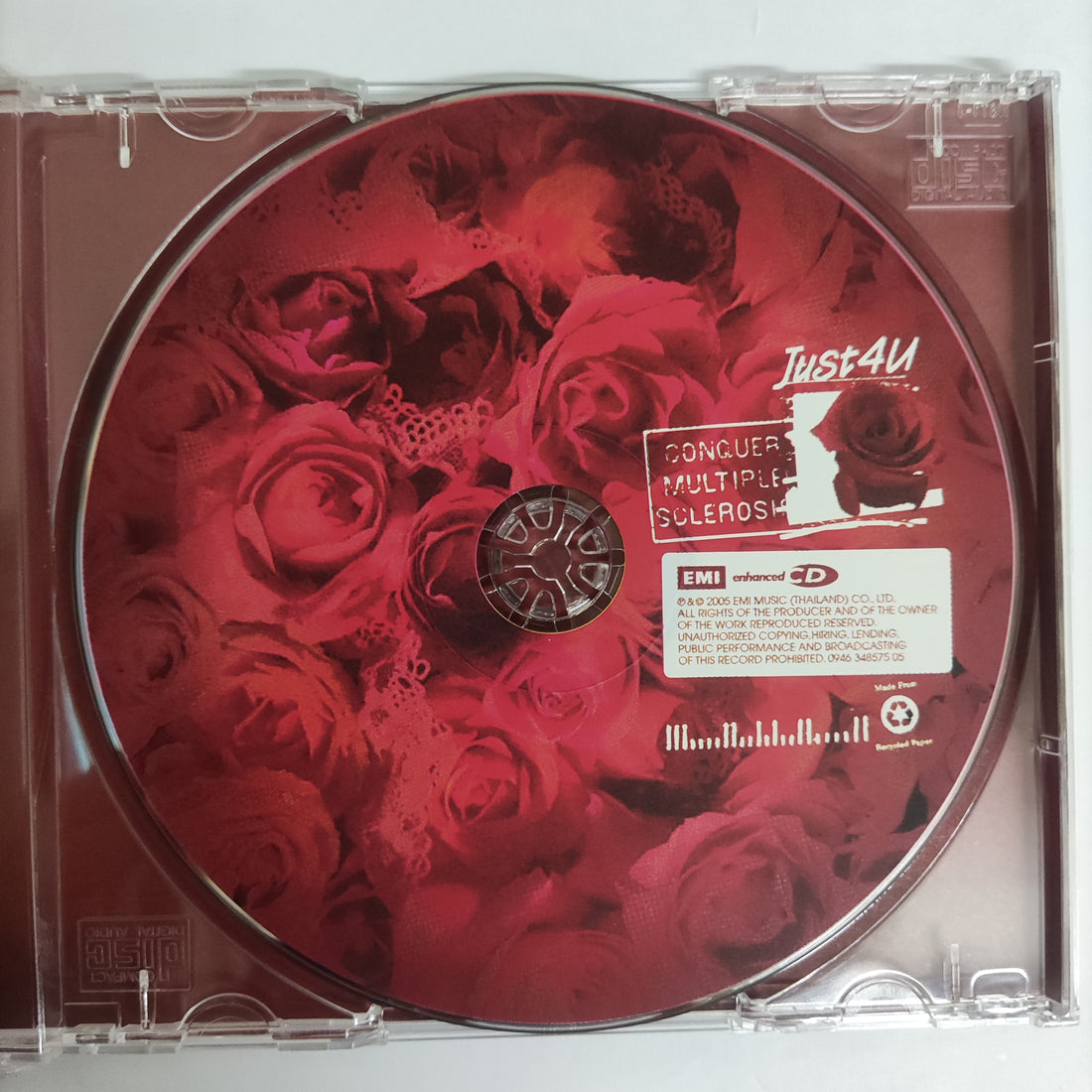 ซีดี Various - Just 4 U CD NM