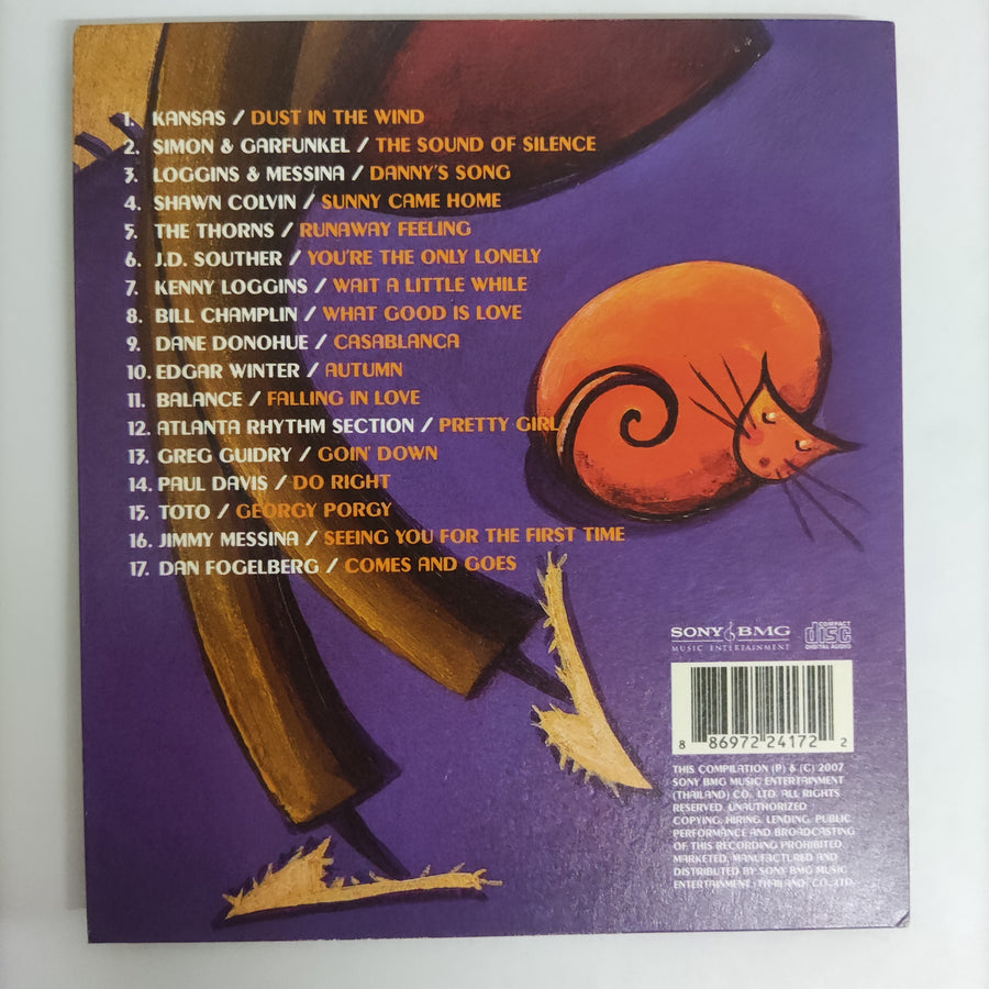 ซีดี Various - Mellow Rock Easy Listening Rock To Mellow Your Mind CD NM