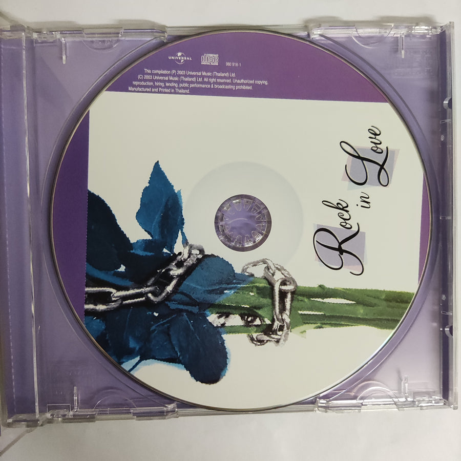ซีดี Various - Rock In Love CD VG+