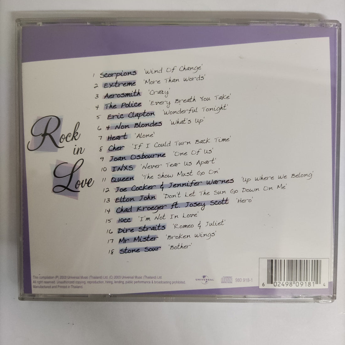 ซีดี Various - Rock In Love CD VG+