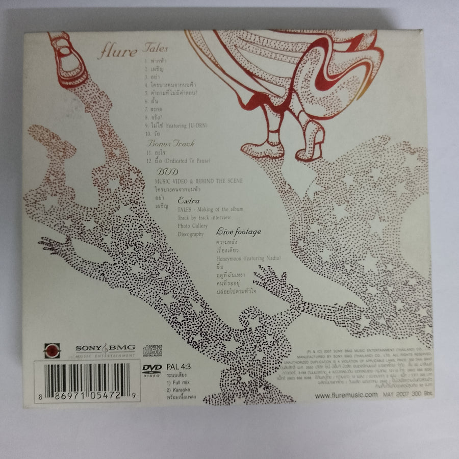 ซีดี Flure - Tales CD VG+ 1CD 1DVD