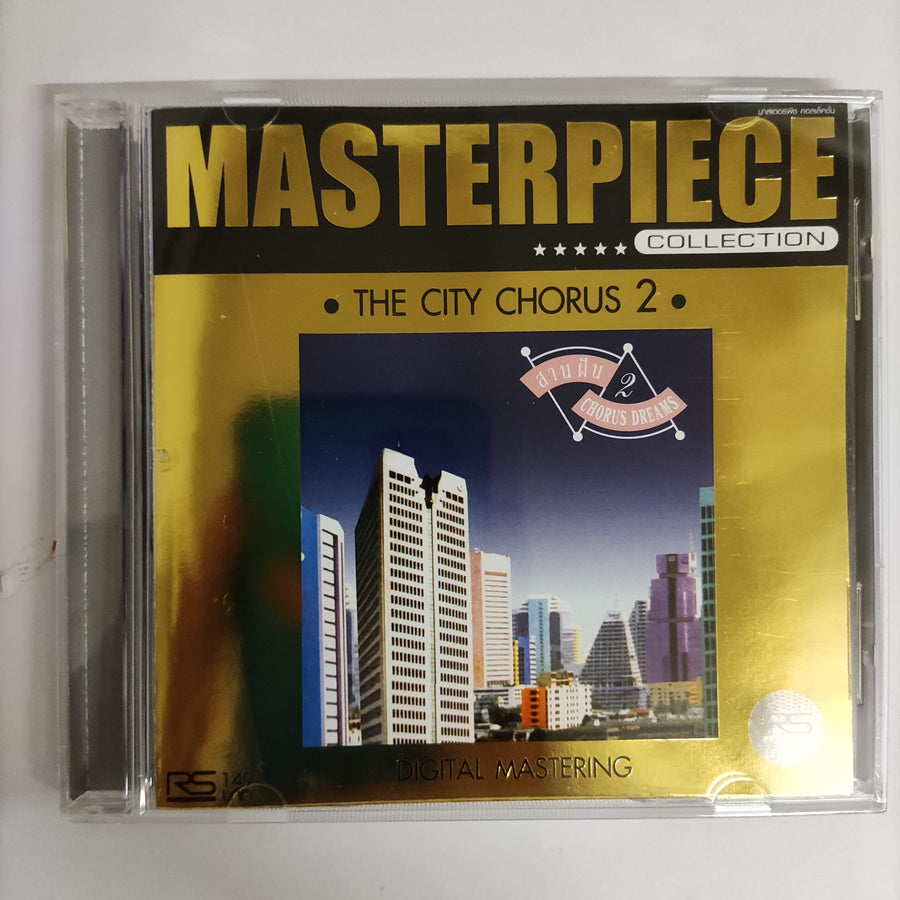 ซีดี Various - Masterpiece The City Chorus 2 Collection CD NM แผ่นทอง