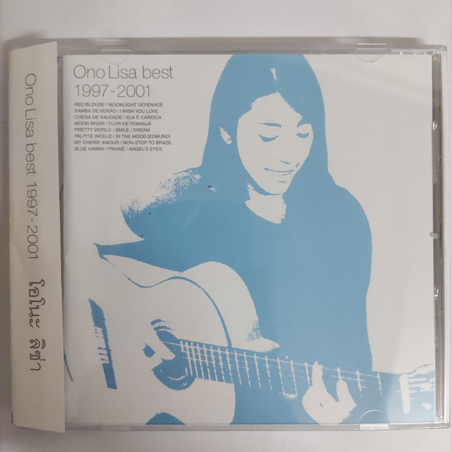 ซีดี Ono Lisa - Ono Lisa Best 1997-2001