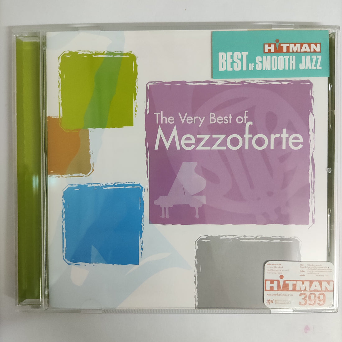 ซีดี Mezzoforte - The Very Best Of Mezzoforte CD VG+