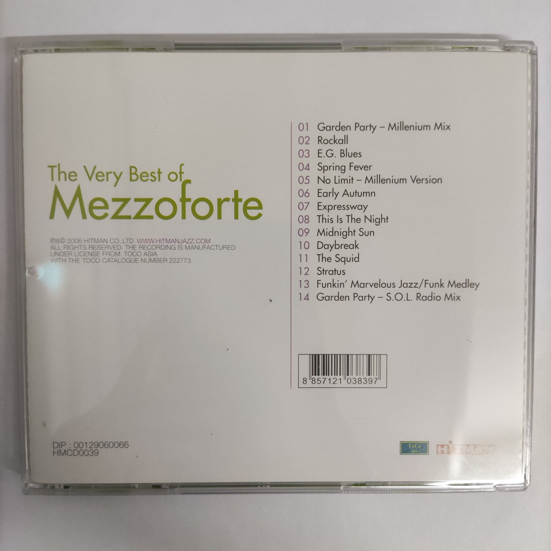 ซีดี Mezzoforte - The Very Best Of Mezzoforte CD VG+