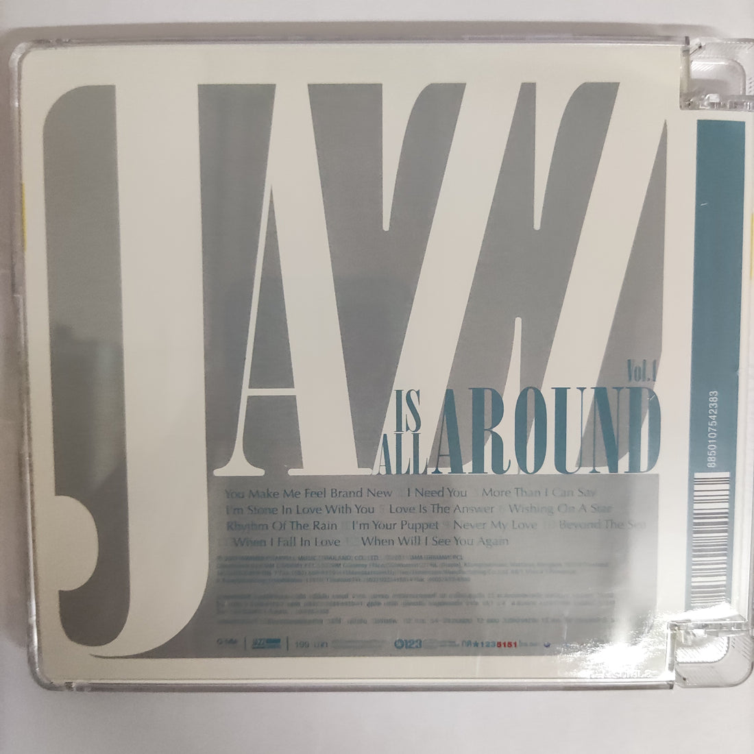 ซีดี Various - Jazz Is All Around Vol.1-3 CD NM 3CDs