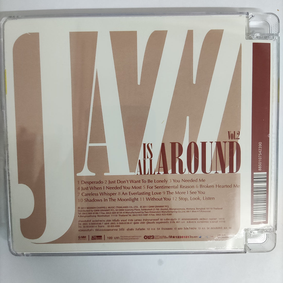 ซีดี Various - Jazz Is All Around Vol.1-3 CD NM 3CDs