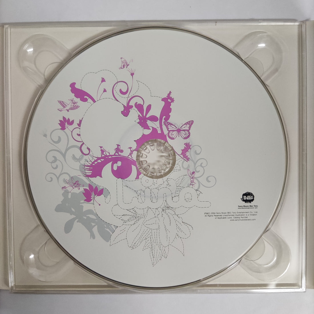 ซีดี ภัคศรณ์ ลีนุตพงษ์ - Lina CD NM