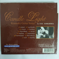 ซีดี Chai Komlertkul - Gandle Light Romantic Guitar Series CD NM