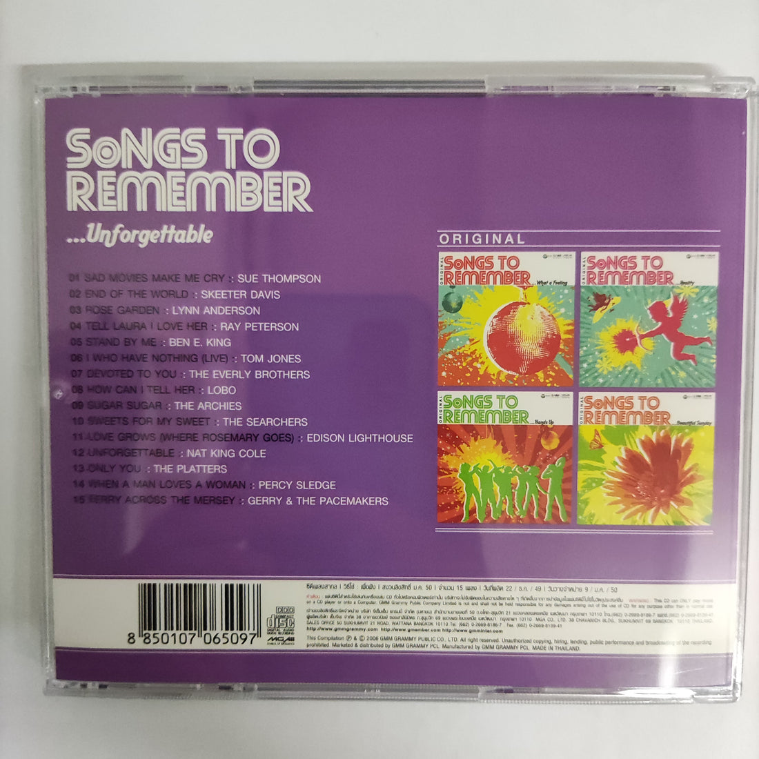 ซีดี Various - Original Songs To Remember Unforgettable CD NM