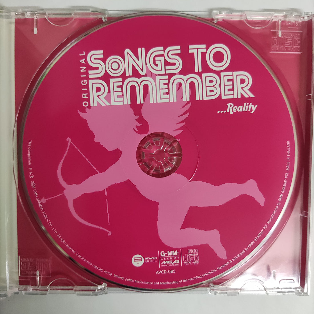 ซีดี Various - Original Songs To Remember Reality CD NM