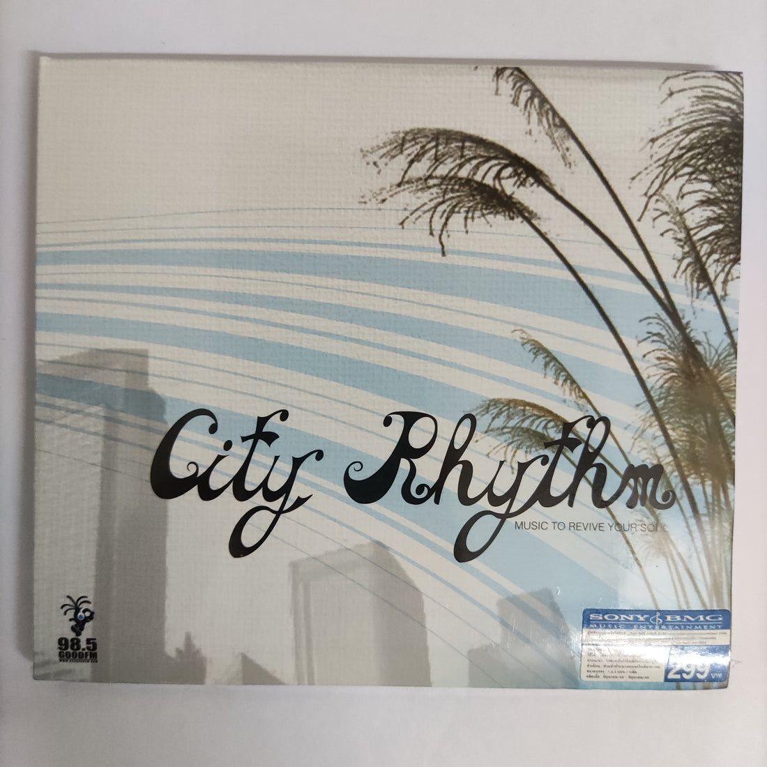 ซีดี Various - City Rhythm Music To Revive Your Soul CD M