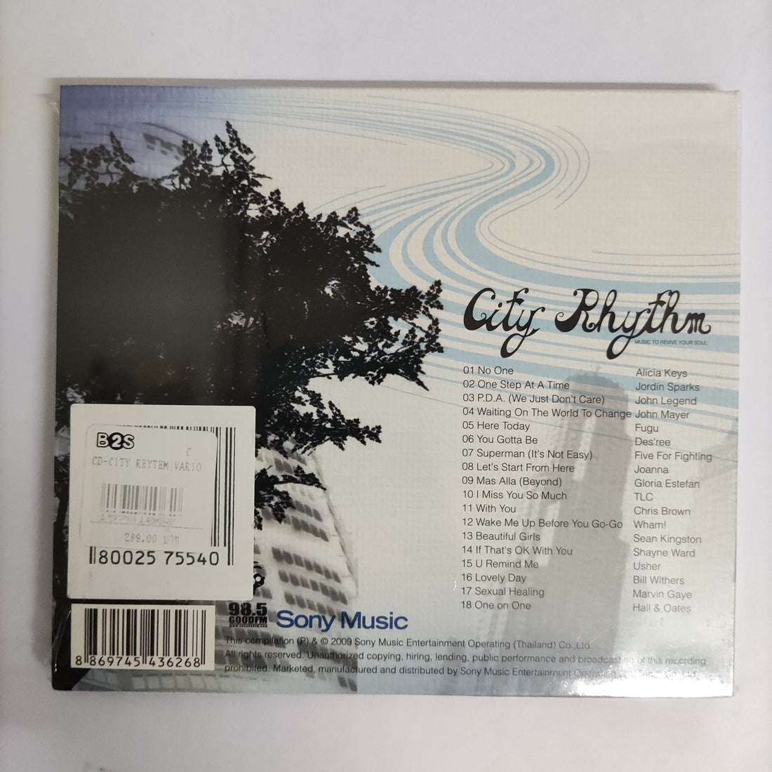 ซีดี Various - City Rhythm Music To Revive Your Soul CD M
