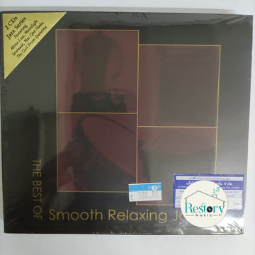 ซีดี Various - The Best Of Smooth Relaxing Jazz CD M 2CDs