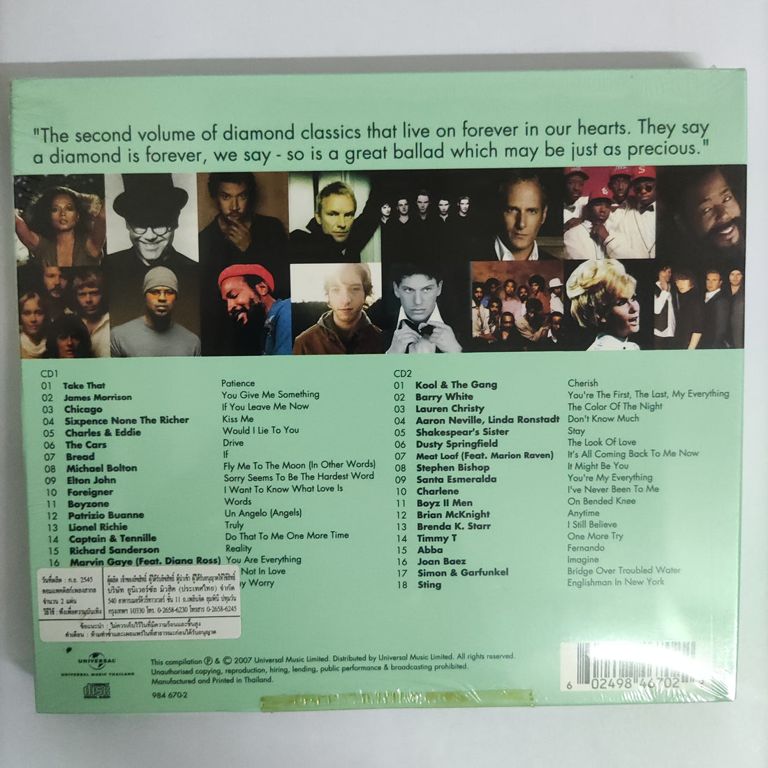 ซีดี Various - Diamonds 2 Love Songs Are Forever CD VG+ 2CDs