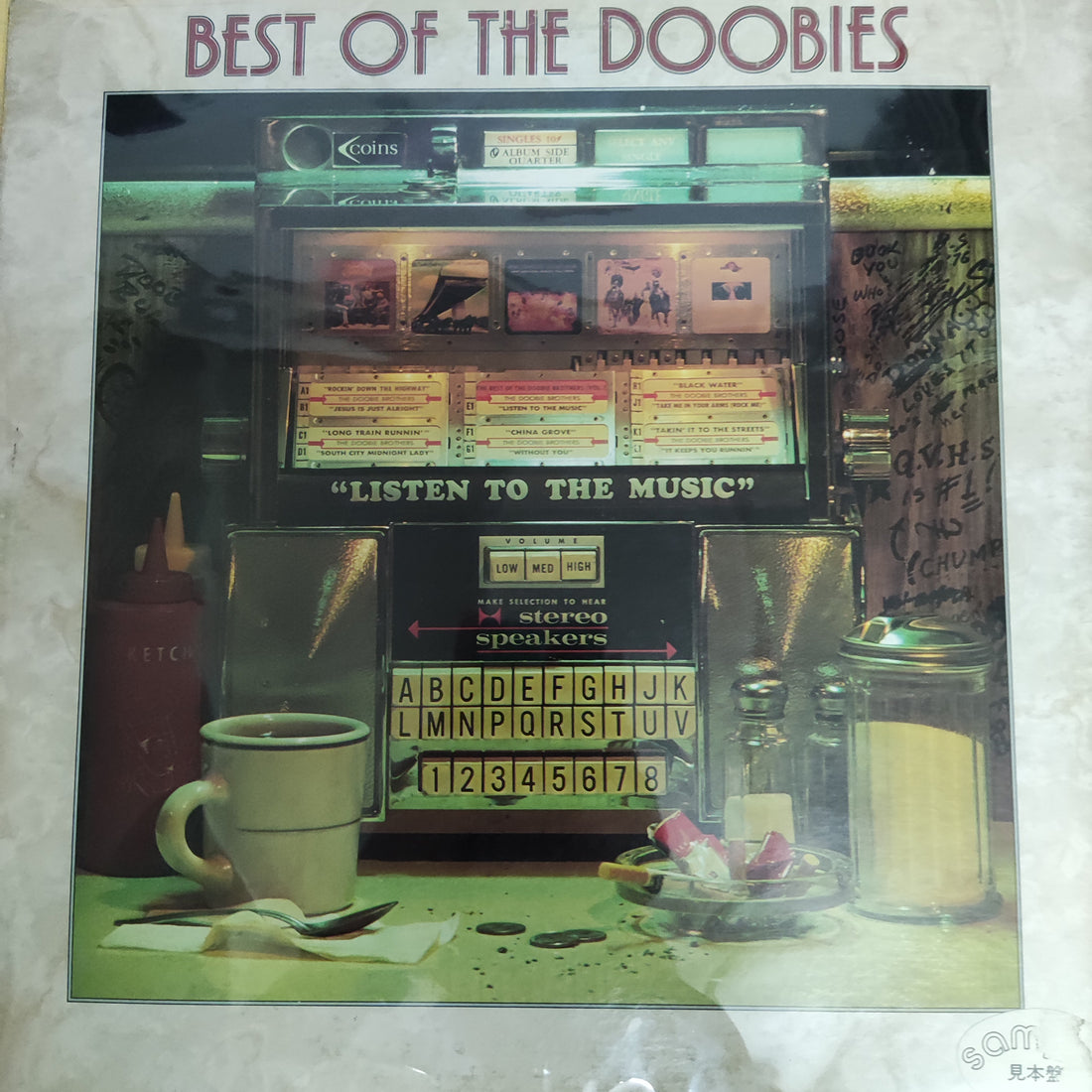แผ่นเสียง The Doobie Brothers - Best Of The Doobies Listen To The Music Vinyl VG+
