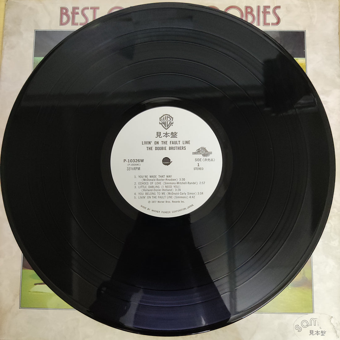 แผ่นเสียง The Doobie Brothers - Best Of The Doobies Listen To The Music Vinyl VG+