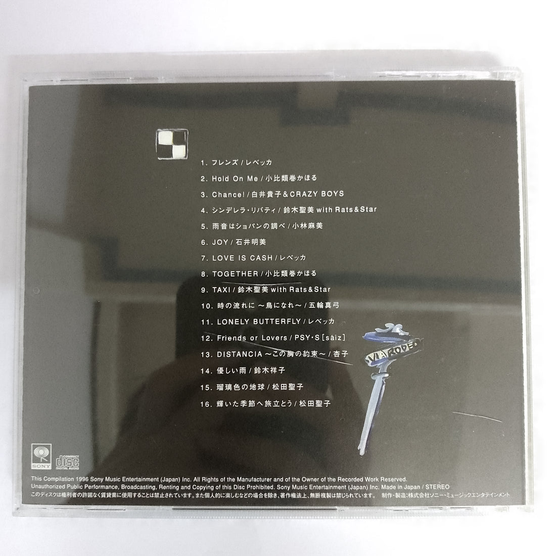 ซีดี Various - Sweet Melodic Voices : Olivia / The Collection Of Female Vocalists CD VG+ 6CDs