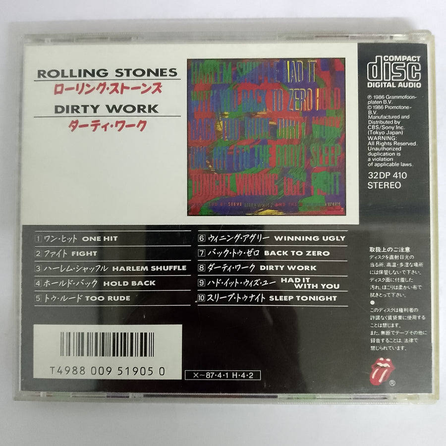 ซีดี The Rolling Stones = The Rolling Stones - Dirty Work = ダーティー・ワーク CD VG+