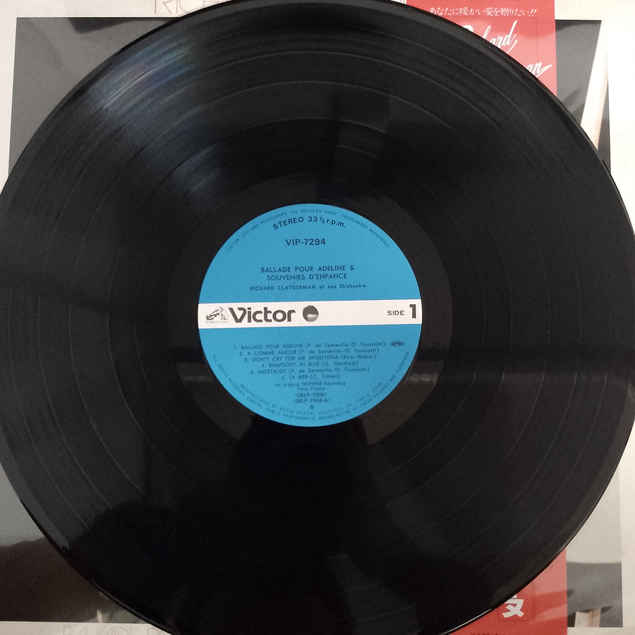 แผ่นเสียง Richard Clayderman - Ballade Pour Adeline & Souvenirs D'Enfance Vinyl VG+