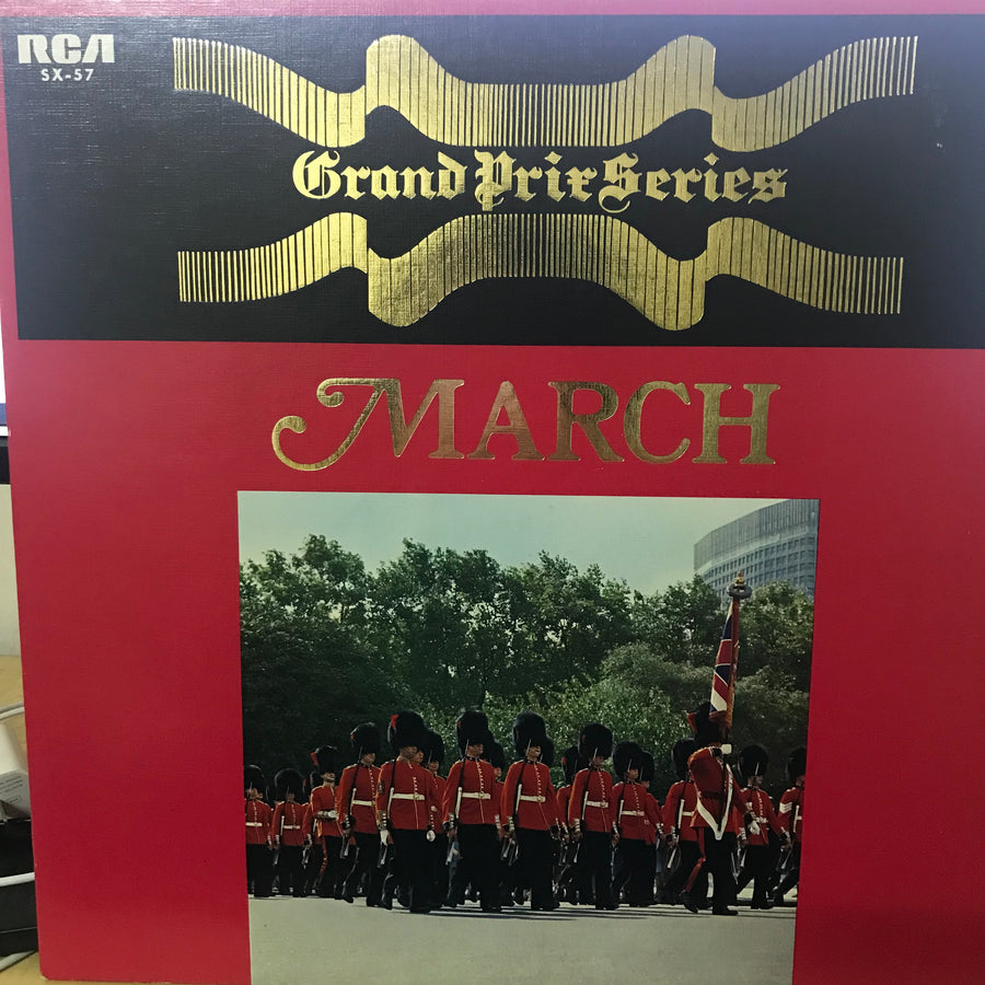 แผ่นเสียง MARCH - GRAND PRIX ALBUM (VinyI) (VG+)