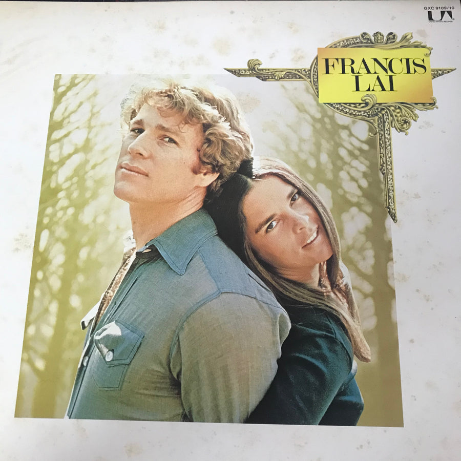 แผ่นเสียง FRANCIS LAI - Double Gold Super Disc (VinyI) (VG+)